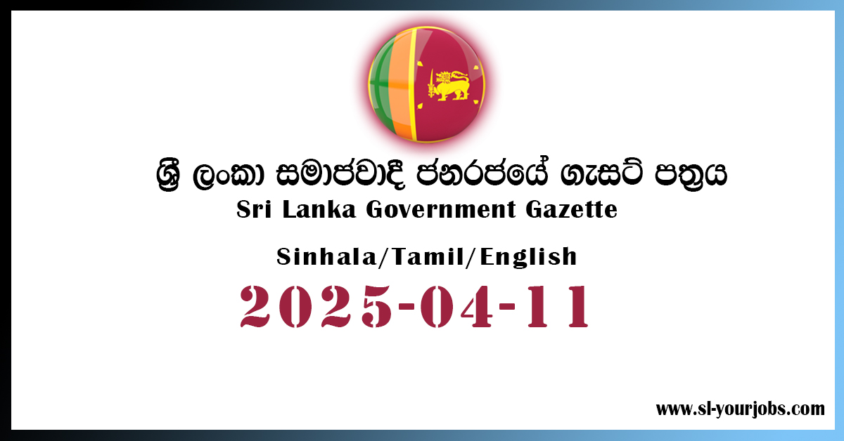 Government Gazette
