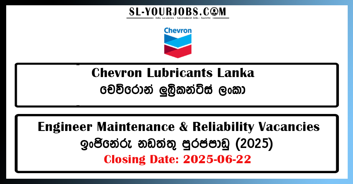 Engineer Maintenance & Reliability Vacancies 2025
