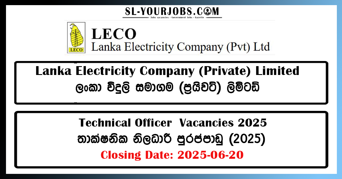 Lanka Electricity Company (Private) Limited